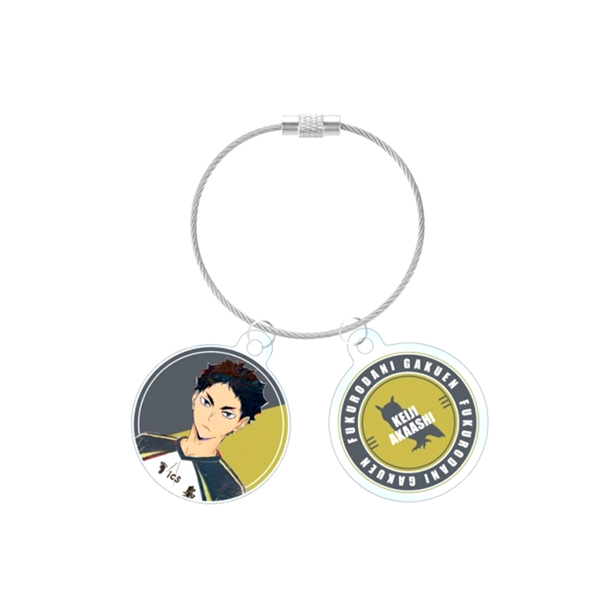 Haikyu!! Keiji Akaashi Ani-Art Vol.6 Double Wire Acrylic Keychain (Reissue) [NEW]