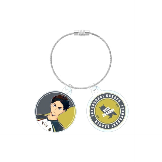 Haikyu!! Keiji Akaashi Ani-Art Vol.6 Double Wire Acrylic Keychain (Reissue) [NEW]