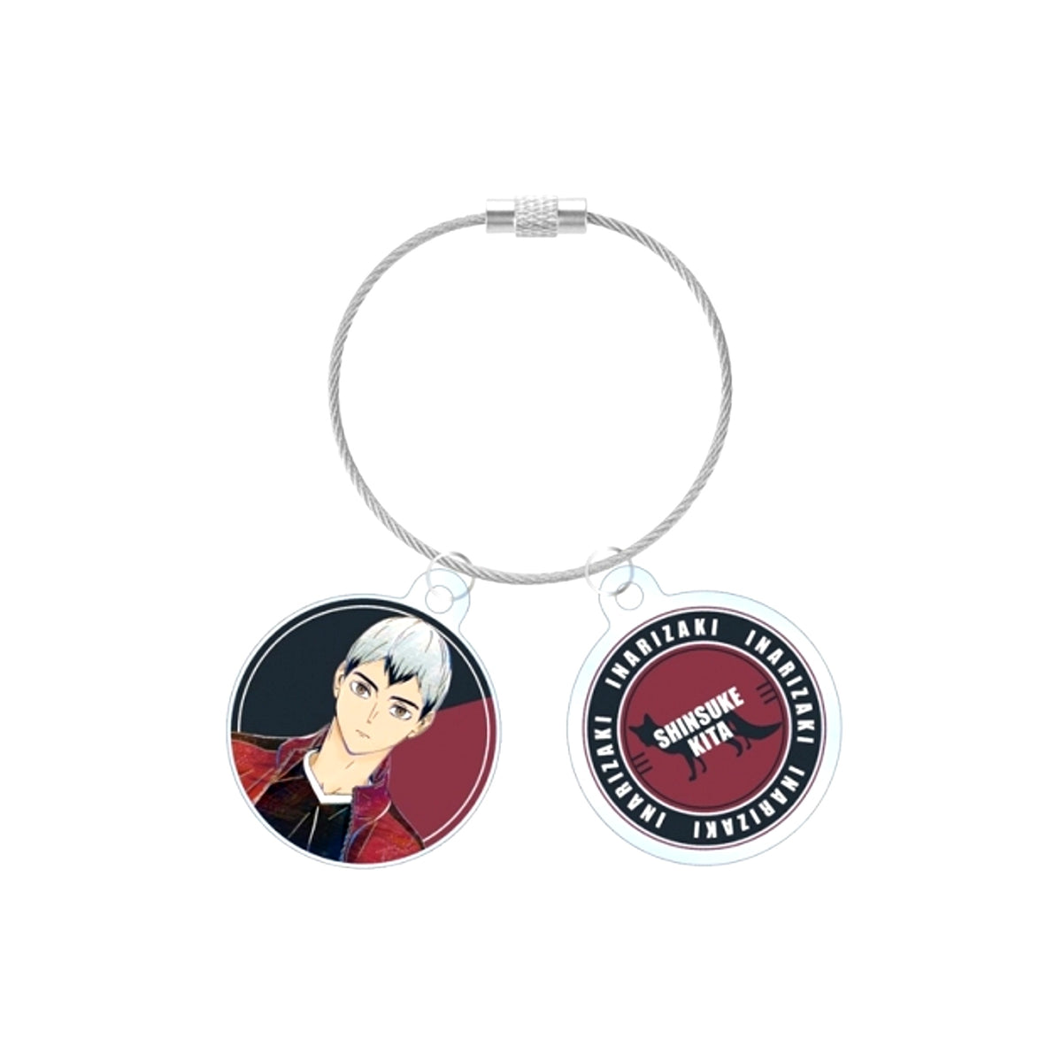 Haikyu!! Shinsuke Kita Ani-Art Vol.6 Double Wire Acrylic Keychain (Reissue) [NEW]