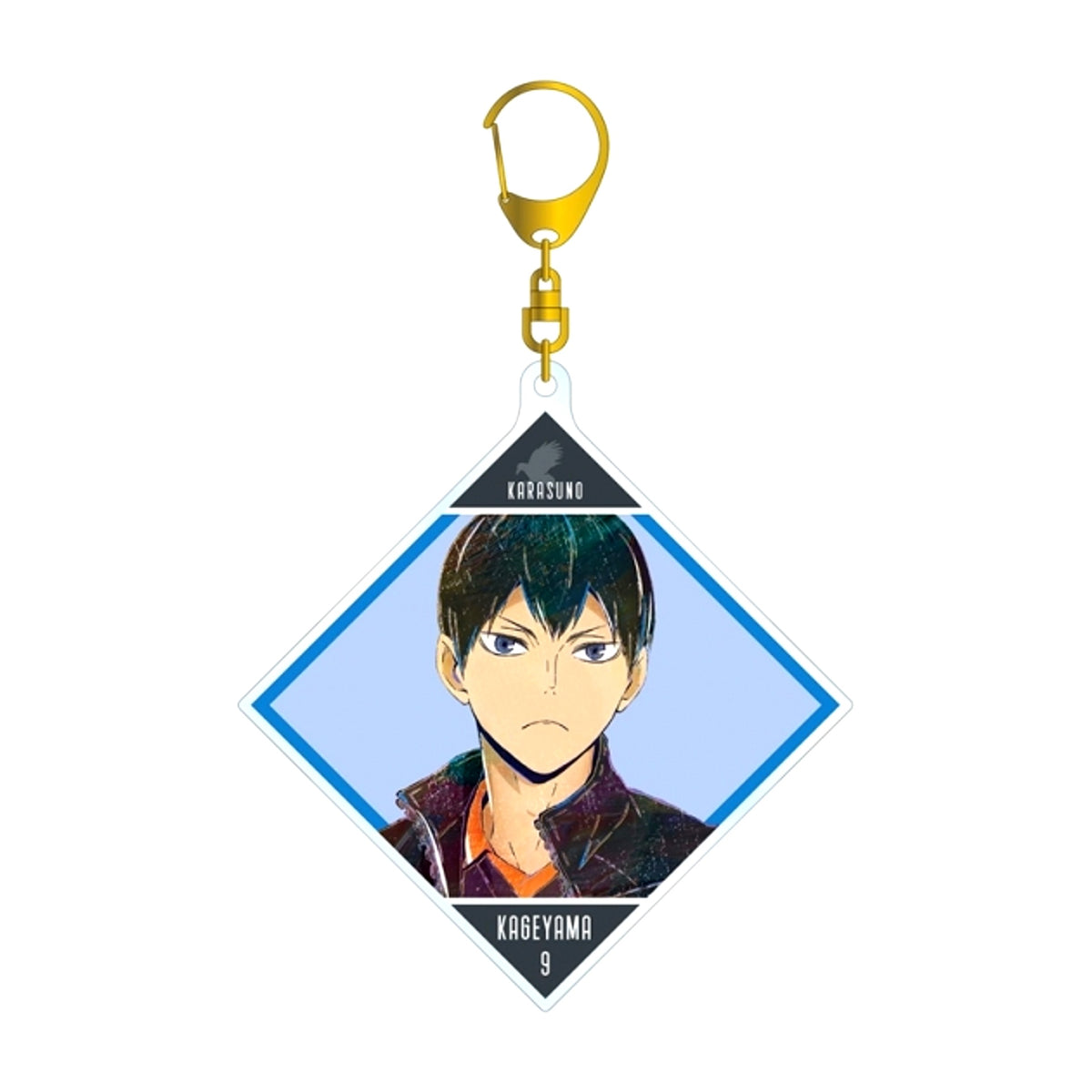 Haikyu!! Tobio Kageyama Ani-Art Part 5 B IG Acrylic Keychain Goods - Keychain Resale [NEW]