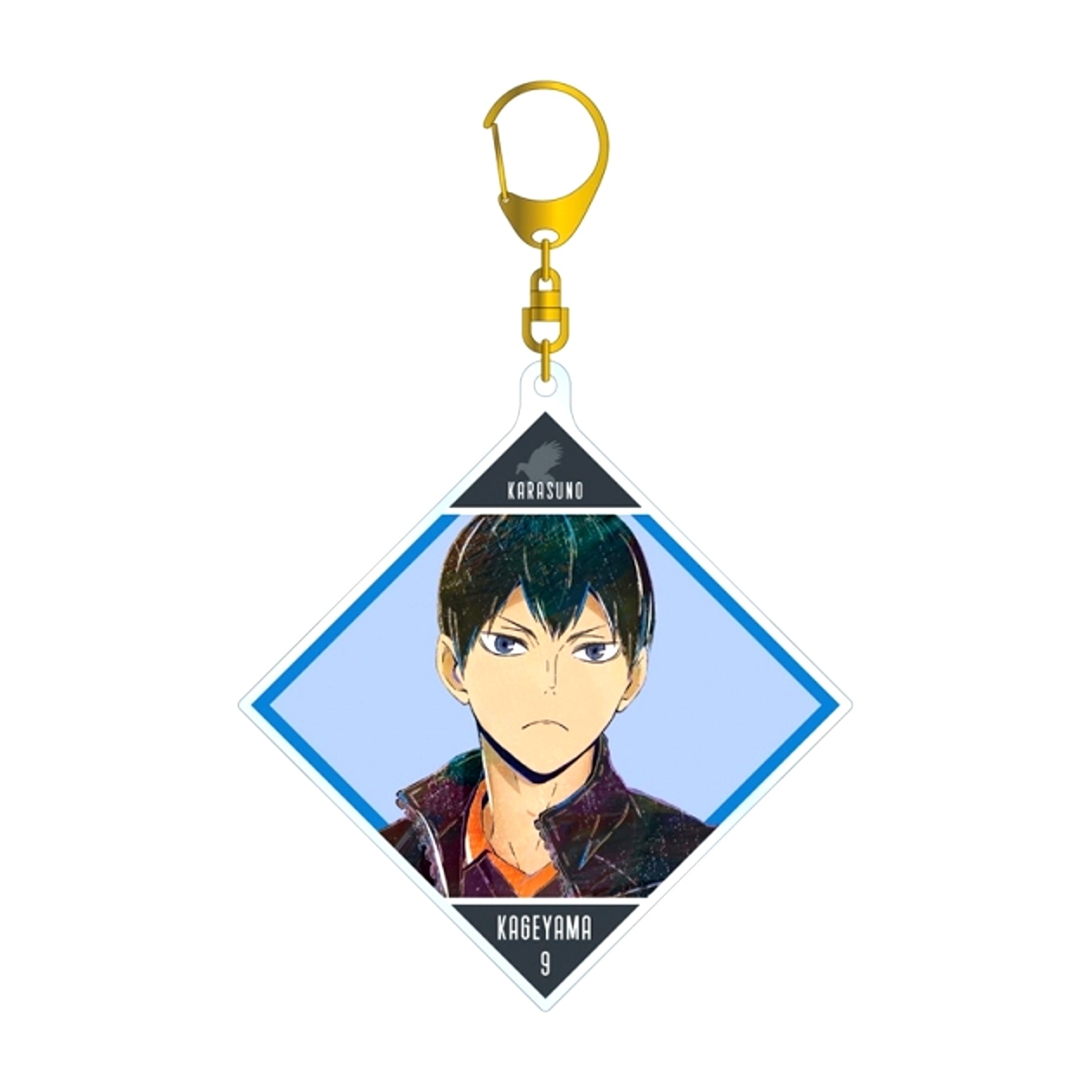 Haikyu!! Tobio Kageyama Ani-Art Part 5 B IG Acrylic Keychain Goods - Keychain Resale [NEW]