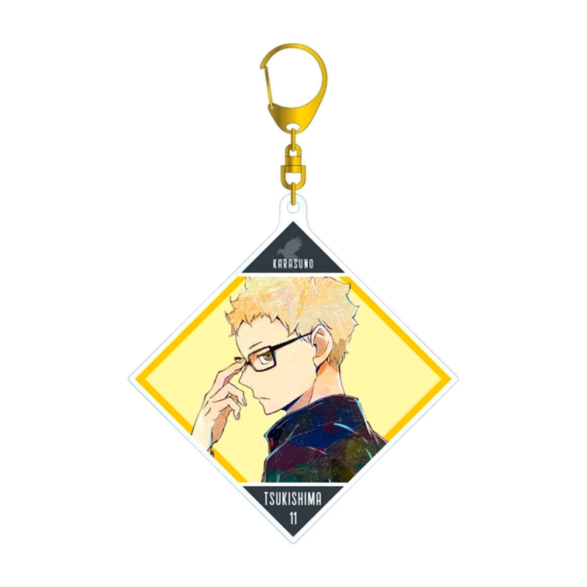 Haikyu!! Kei Tsukishima Ani-Art Part 5 B IG Acrylic Keychain Goods - Keychain Resale [NEW]