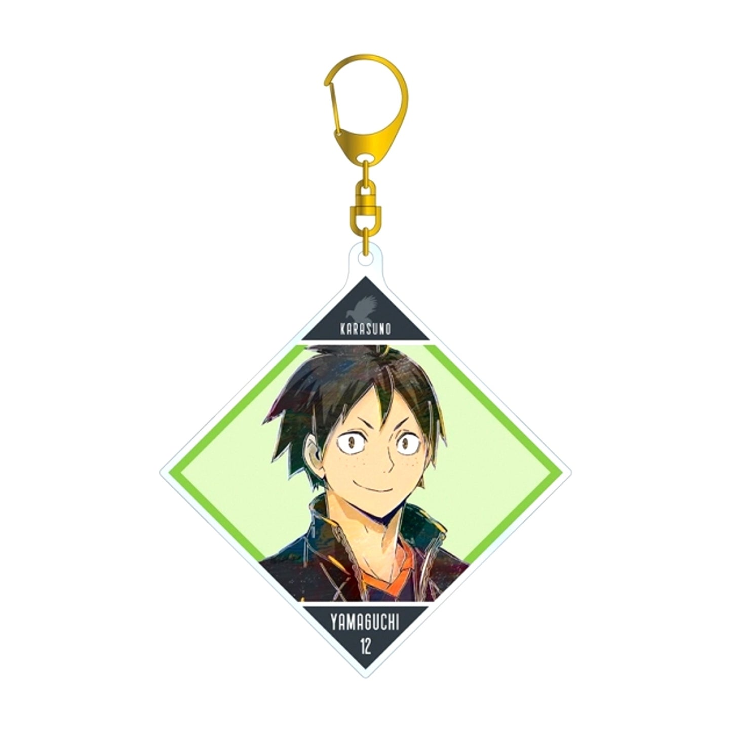Haikyu!! Tadashi Yamaguchi Ani-Art Part 5 B IG Acrylic Keychain Goods - Keychain Resale [NEW]