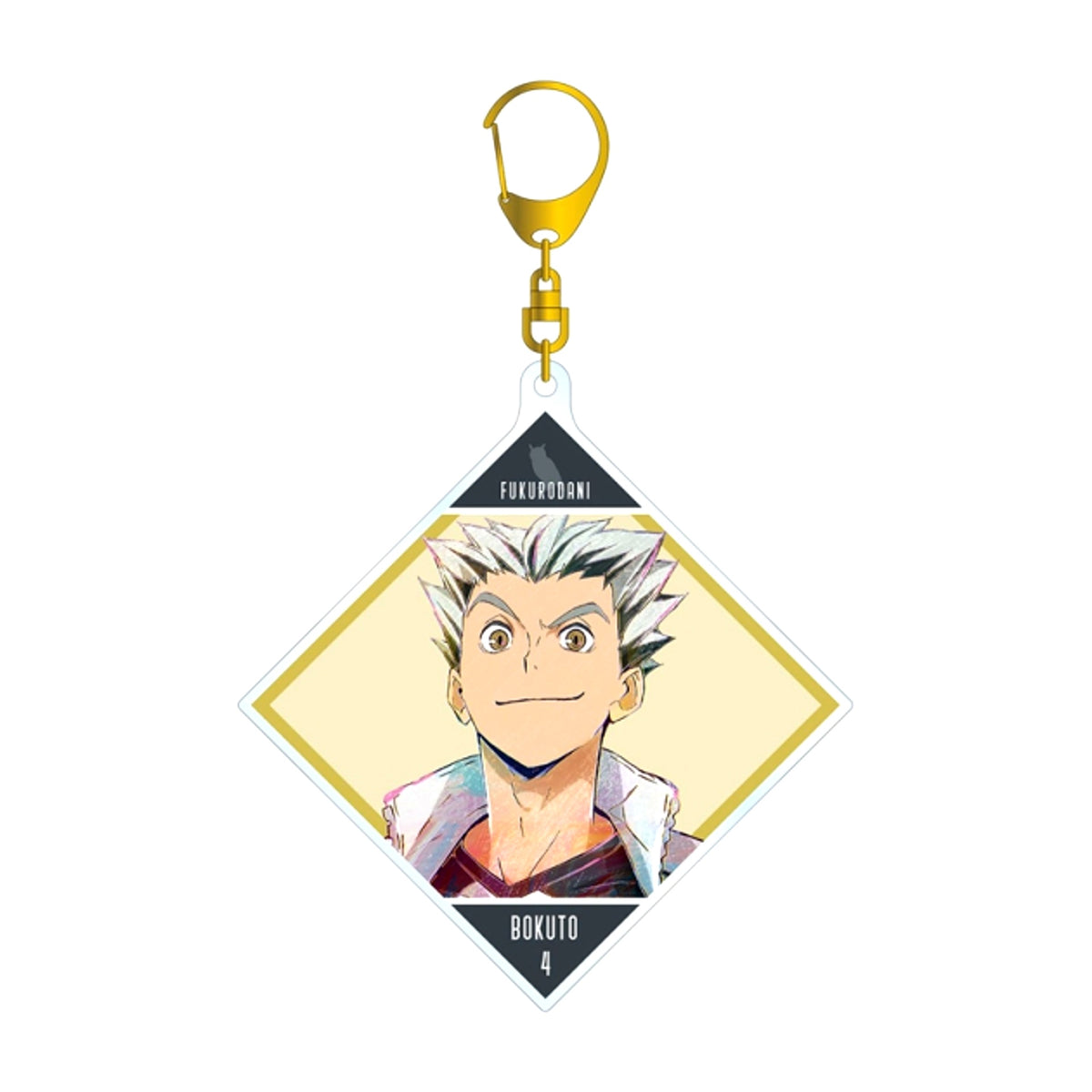 Haikyu!! Kotaro Bokuto Ani-Art Part 5 B IG Acrylic Keychain Goods - Keychain Resale [NEW]