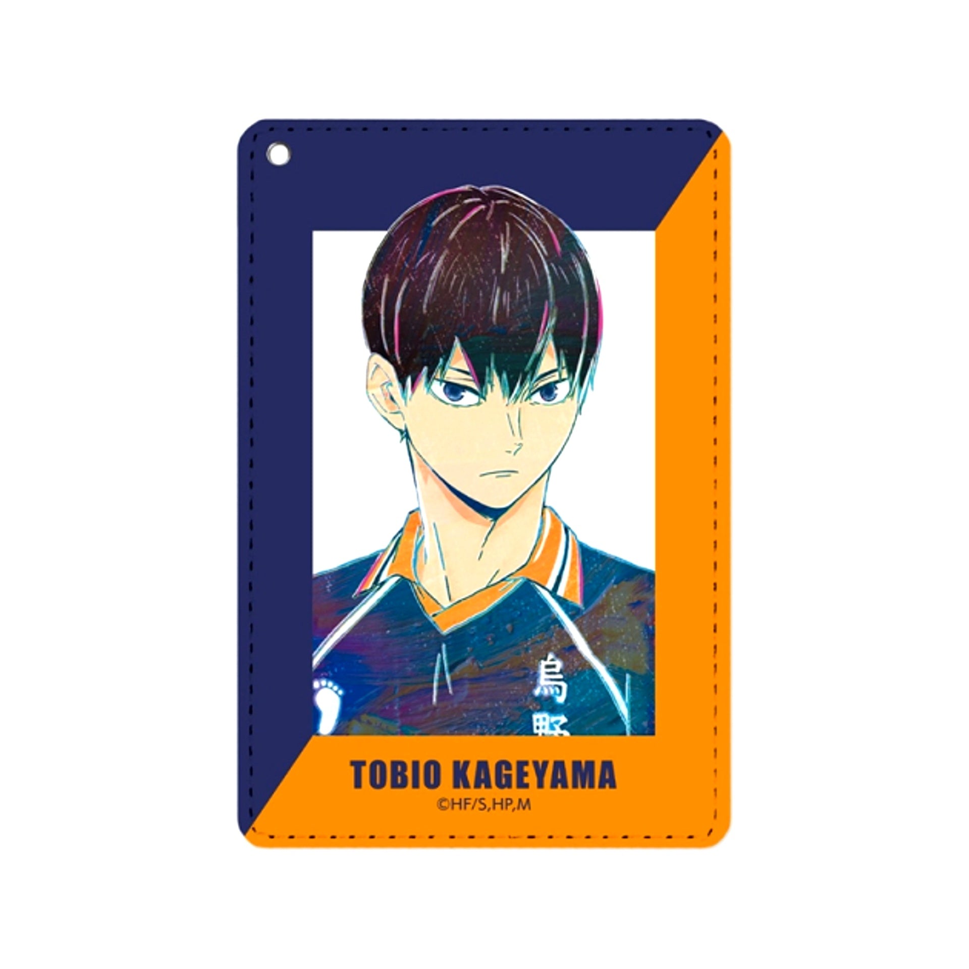 Haikyu!! Tobio Kageyama Ani-Art Part 4 1 Pocket Pass case Goods - Pass case Resale [NEW]