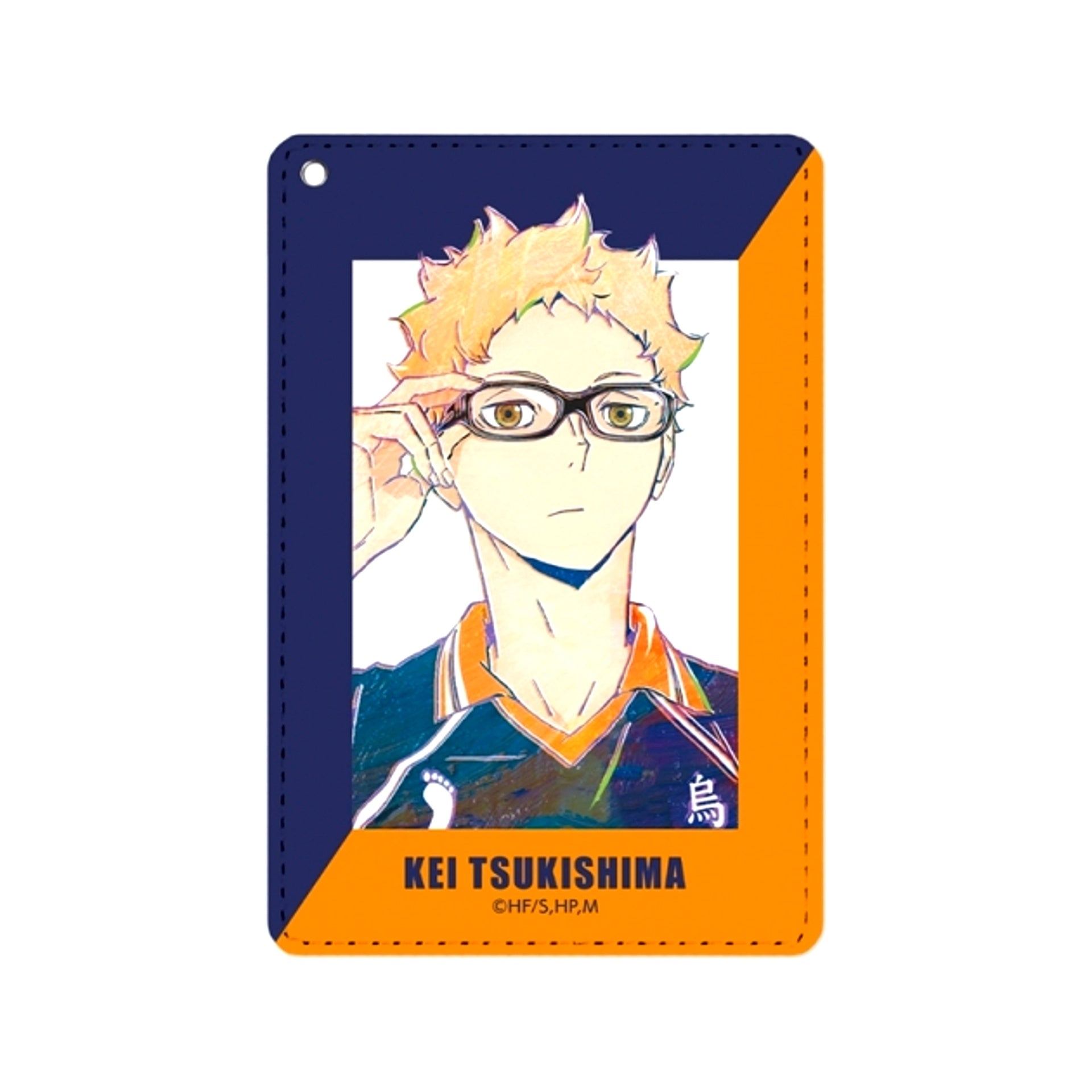 Haikyu!! Kei Tsukishima Ani-Art Part 4 1 Pocket Pass case Goods - Pass case Resale [NEW]