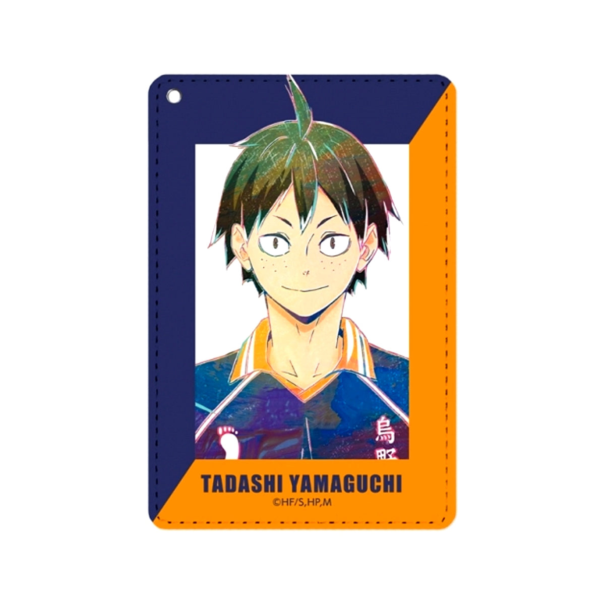 Haikyu!! Tadashi Yamaguchi Ani-Art Part 4 1 Pocket Pass case Goods - Pass case Resale [NEW]