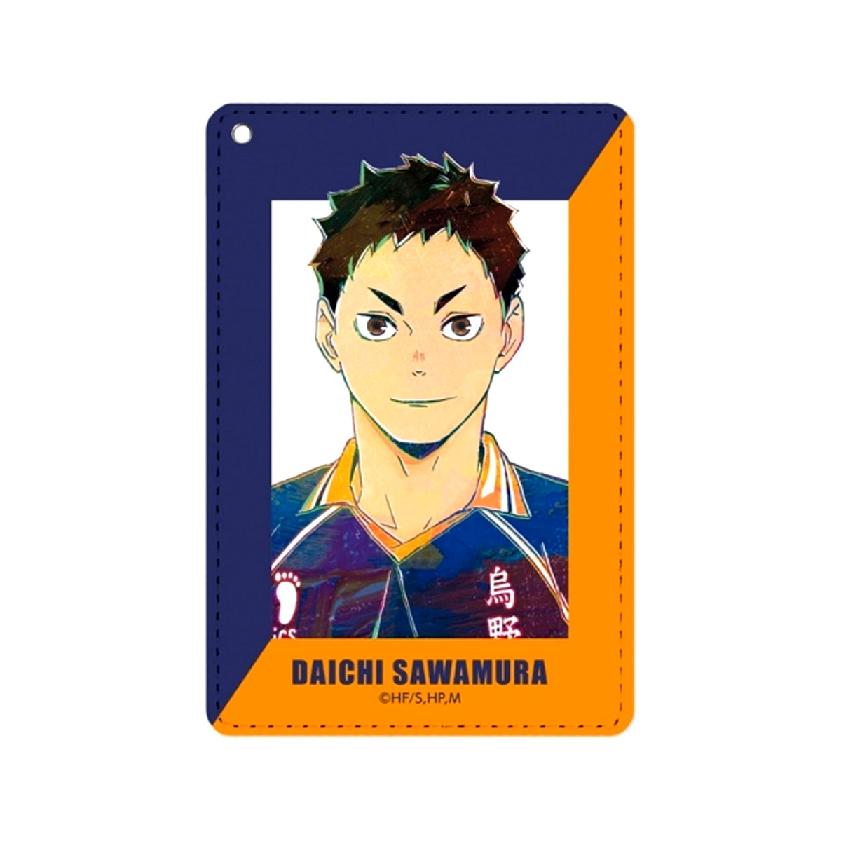 Haikyu!! Daichi Sawamura Ani-Art Part 4 1 Pocket Pass case Goods - Pass case Resale [NEW]