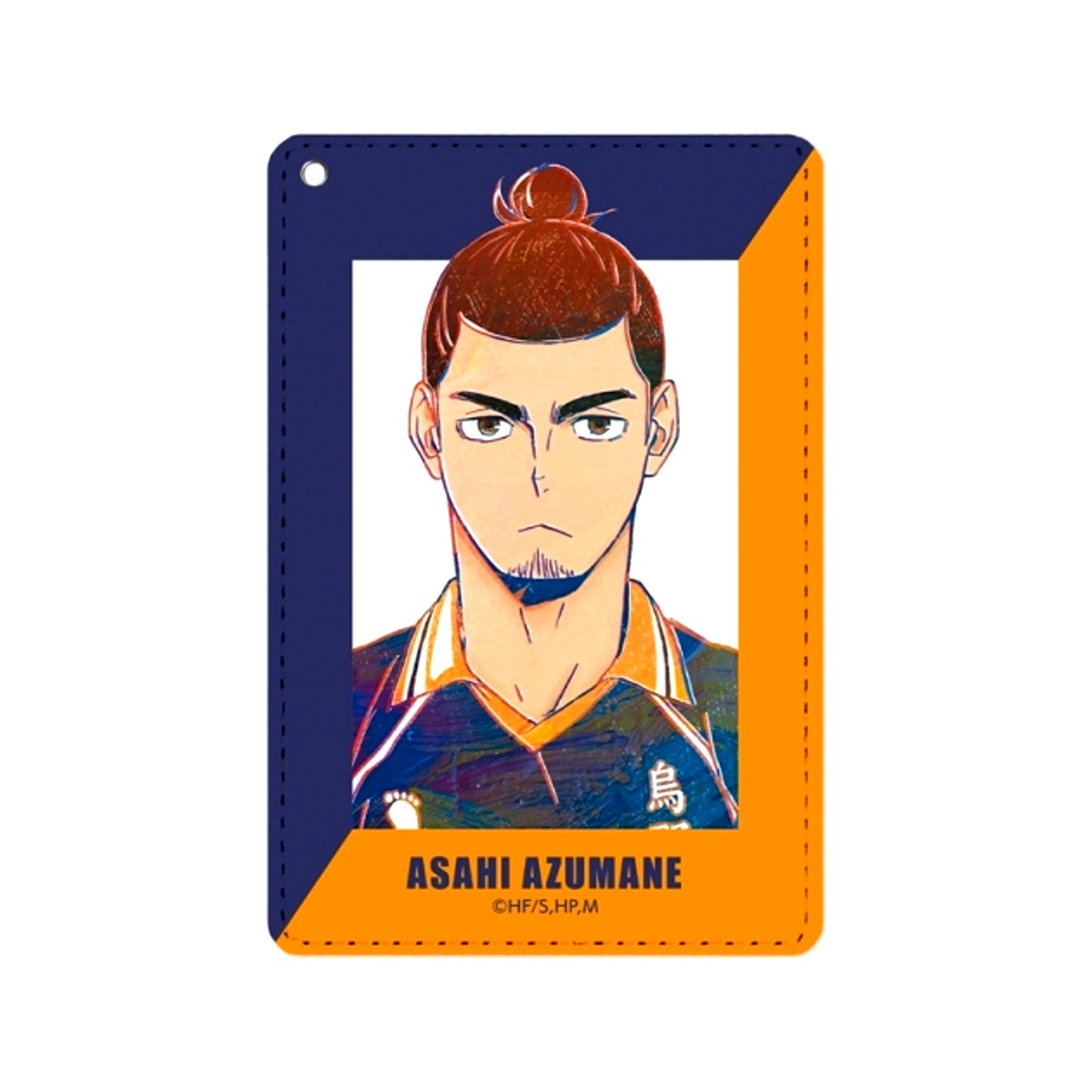 Haikyu!! Azumane Asahi Ani-Art Part 4 1 Pocket Pass case Goods - Pass case Resale [NEW]