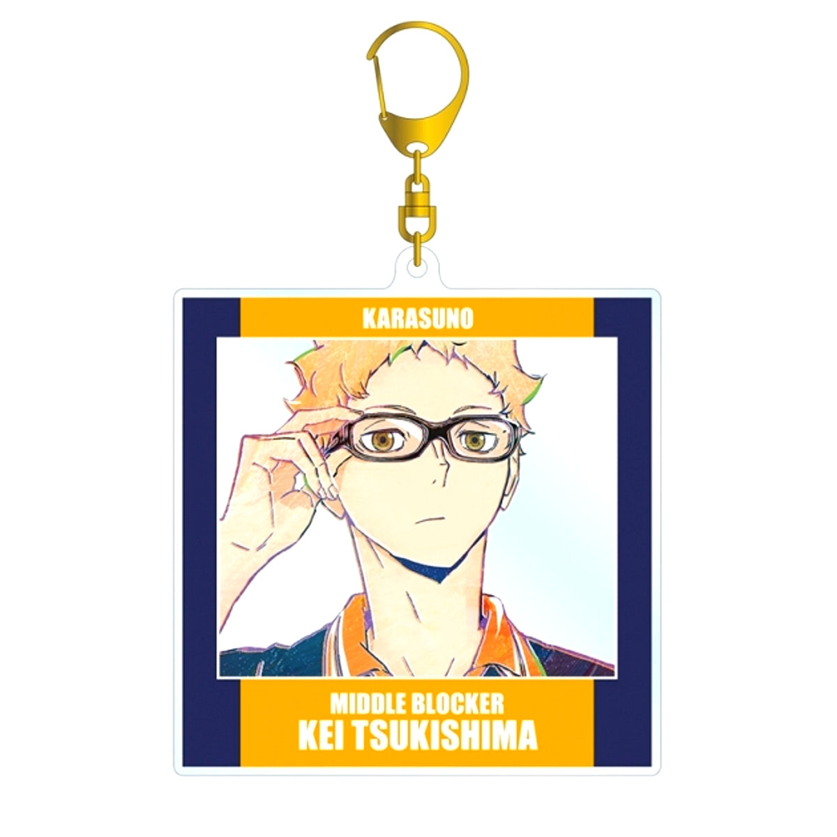 Haikyu!! Kei Tsukishima Ani-Art Part 4 B IG Acrylic Keychain Goods - Keychain Resale [NEW]