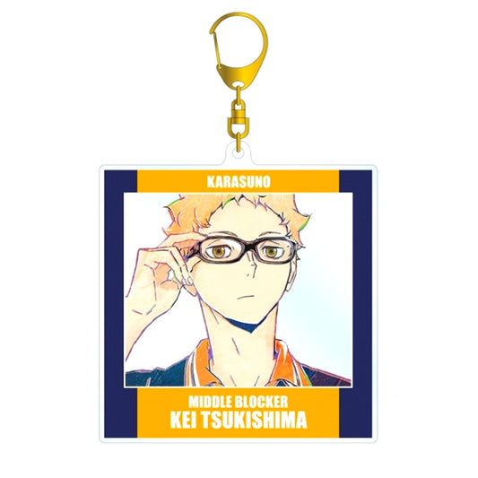 Haikyu!! Kei Tsukishima Ani-Art Part 4 B IG Acrylic Keychain Goods - Keychain Resale [NEW]