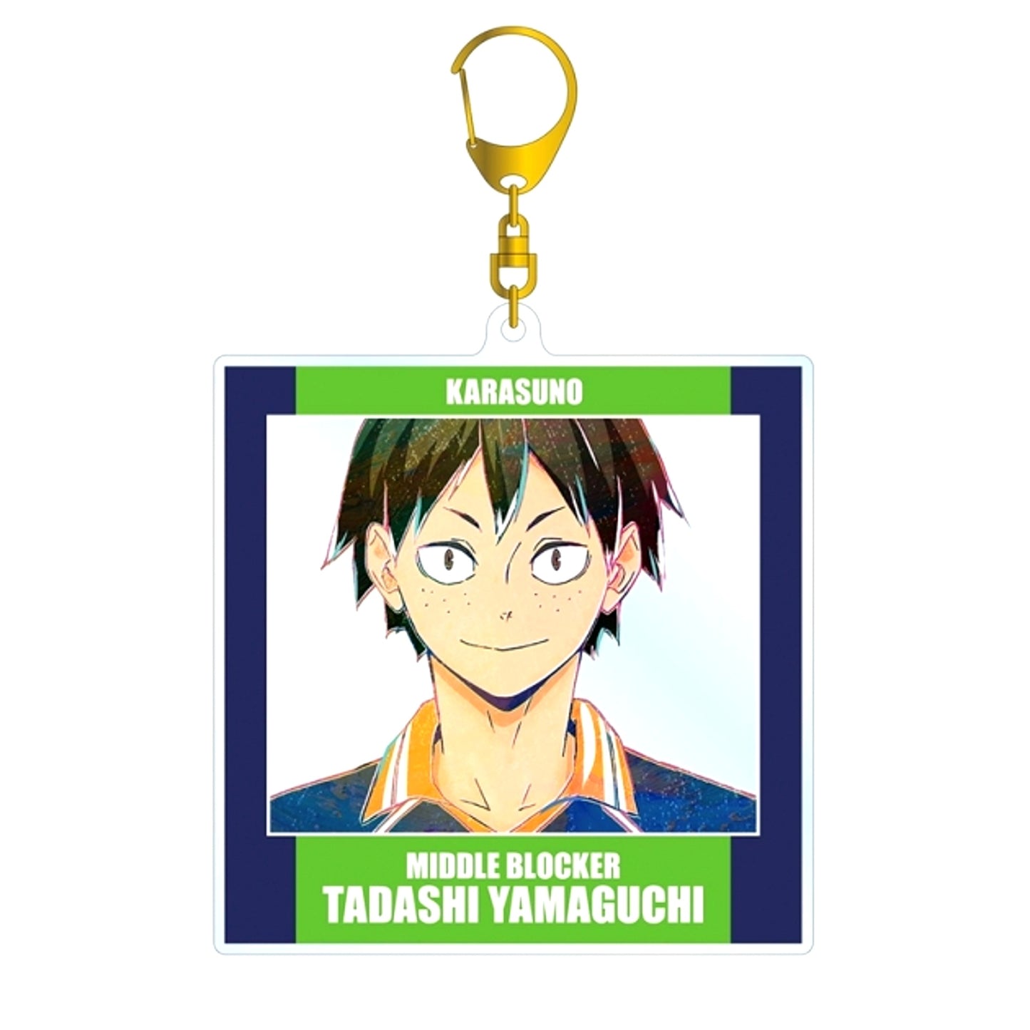 Haikyu!! Tadashi Yamaguchi Ani-Art Part 4 B IG Acrylic Keychain Goods - Keychain Resale [NEW]