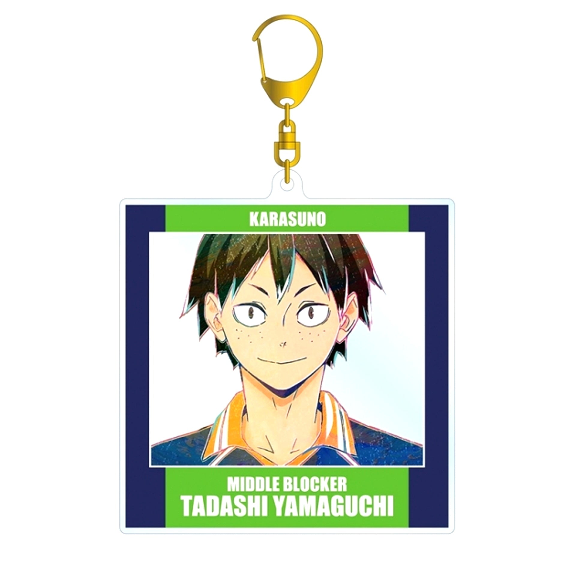 Haikyu!! Tadashi Yamaguchi Ani-Art Part 4 B IG Acrylic Keychain Goods - Keychain Resale [NEW]