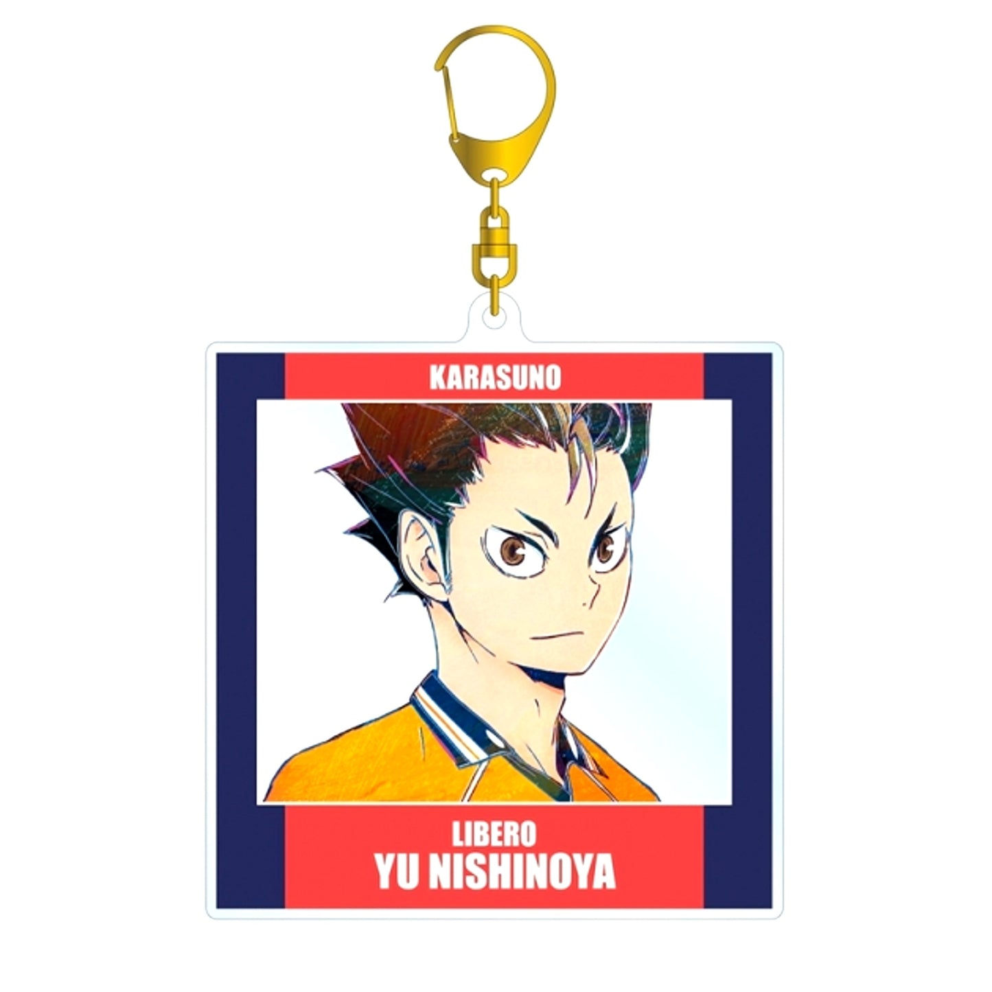 Haikyu!! Yu Nishinoya Ani-Art Part 4 B IG Acrylic Keychain Goods - Keychain Resale [NEW]