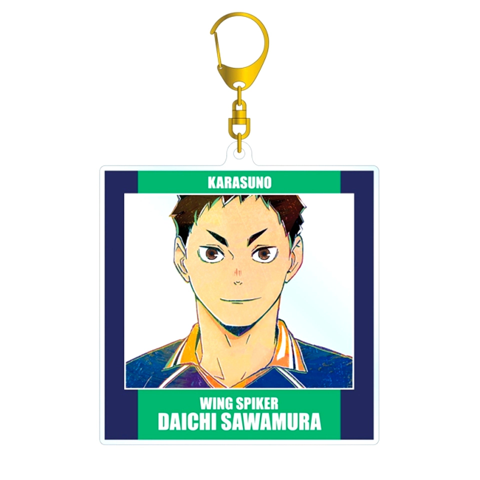 Haikyu!! Daichi Sawamura Ani-Art Part 4 B IG Acrylic Keychain Goods - Keychain Resale [NEW]