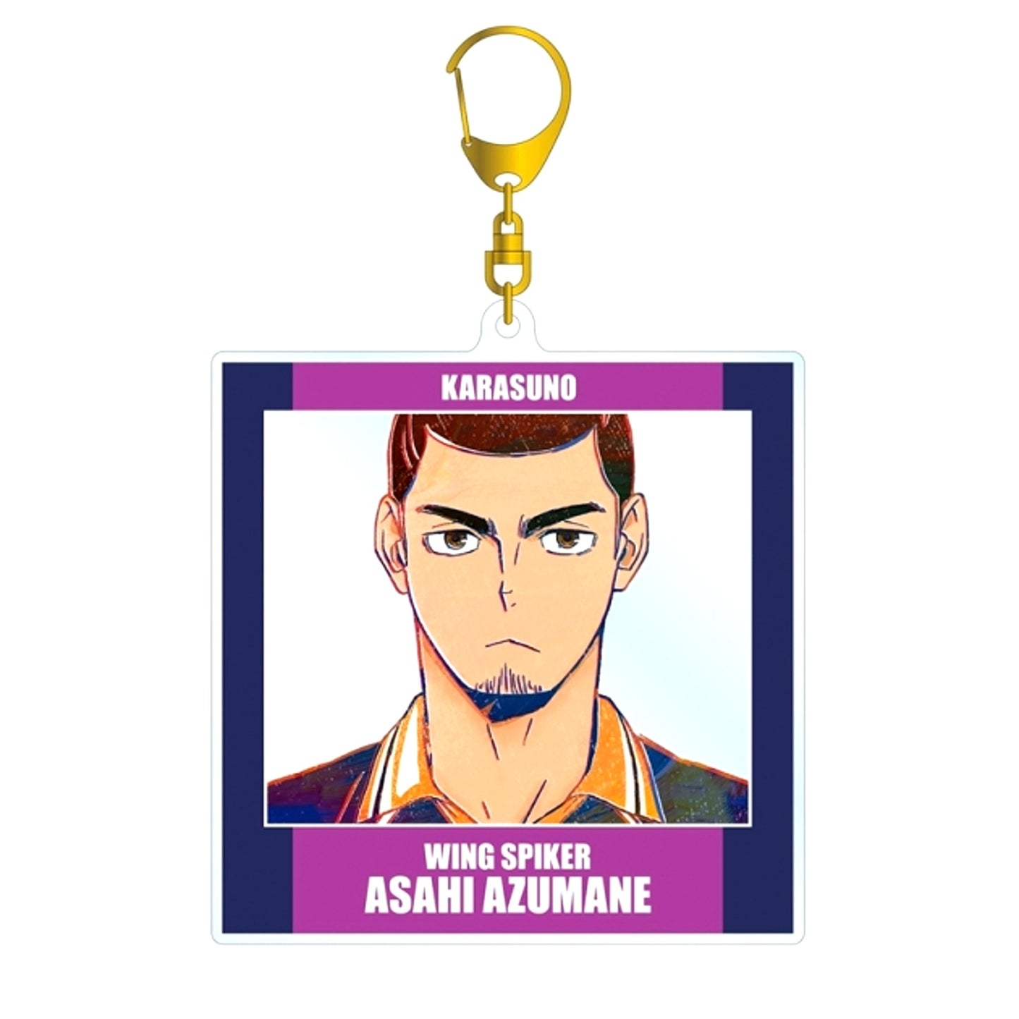 Haikyu!! Azumane Asahi Ani-Art Part 4 B IG Acrylic Keychain Goods - Keychain Resale [NEW]