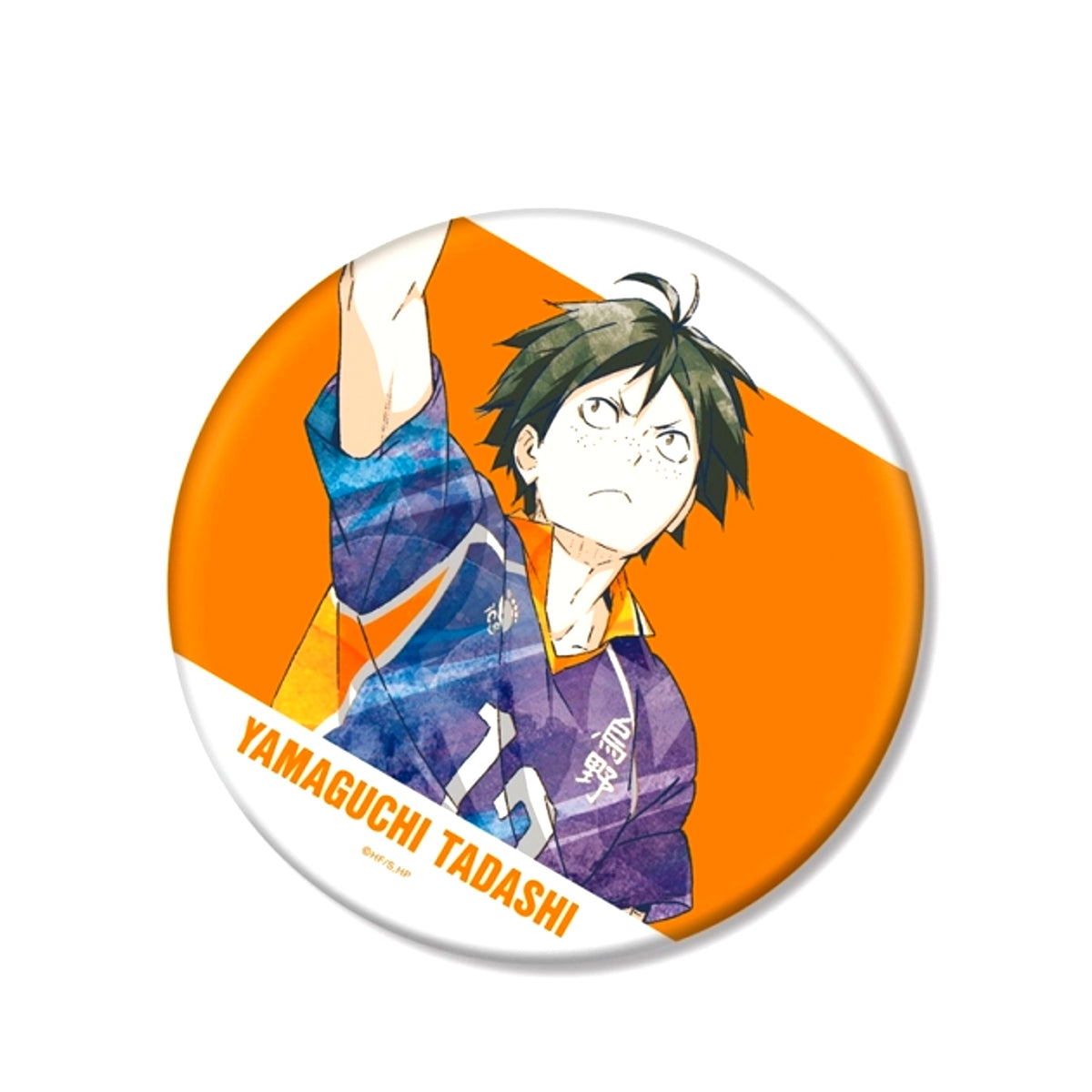 Haikyu!! Tadashi Yamaguchi Ani-Art Vol.3 BIG Can Badge (Reissue) [NEW]