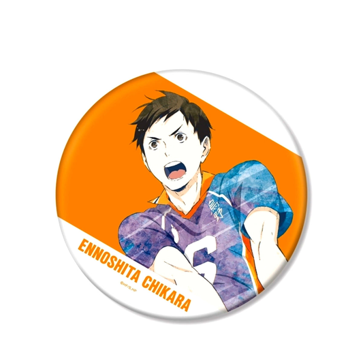 Haikyu!! Chikara Ennoshita Ani-Art Vol.3 BIG Can Badge (Reissue) [NEW]