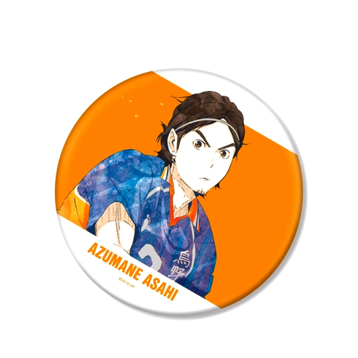 Haikyu!! Asahi Azumane Ani-Art Vol.3 BIG Can Badge (Reissue) [NEW]