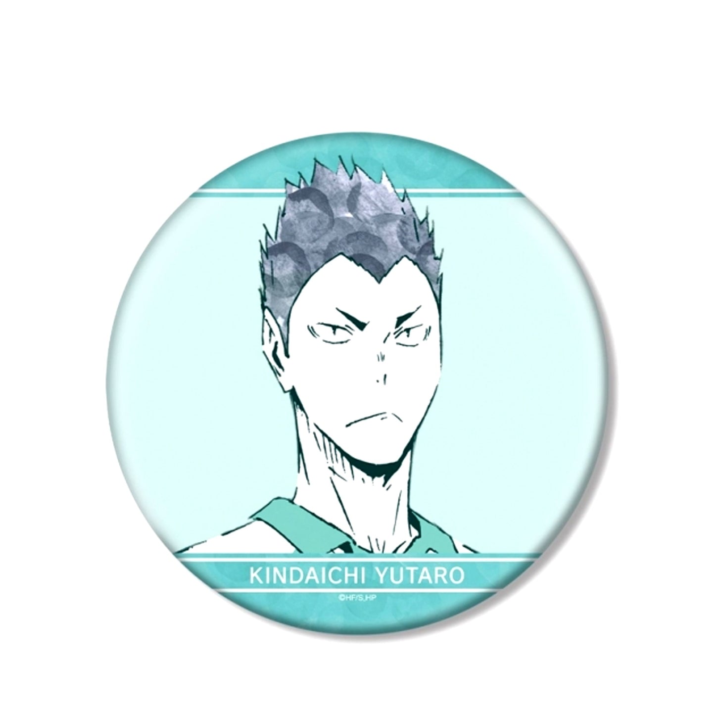 Haikyu!! Yutaro Kindaichi Ani-Art Part 1 B IG Button Goods - Badge Resale [NEW]