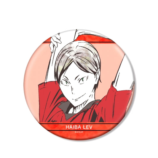 Haikyu!! Lev Haiba Ani-Art Part 1 B IG Button Goods - Badge Resale [NEW]