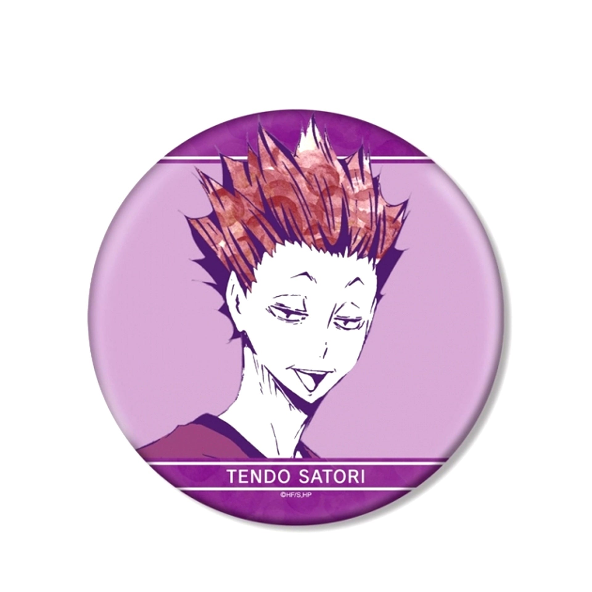 Haikyu!! Satori Tendo Ani-Art Vol.1 BIG Can Badge (Reissue) [NEW]