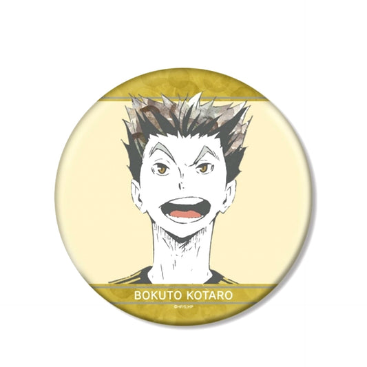 Haikyu!! Kotaro Bokuto Ani-Art Part 1 B IG Button Goods - Badge Resale [NEW]