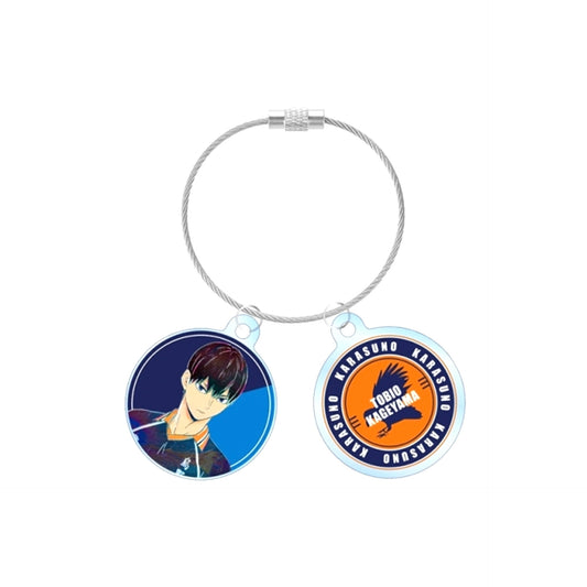 Haikyu!! Tobio Kageyama Ani-Art Vol.4 Double Wire Acrylic Keychain (Reissue) [NEW]
