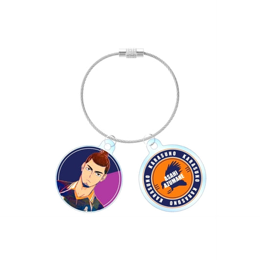 Haikyu!! Asahi Azumane Ani-Art Vol.4 Double Wire Acrylic Keychain (Reissue) [NEW]