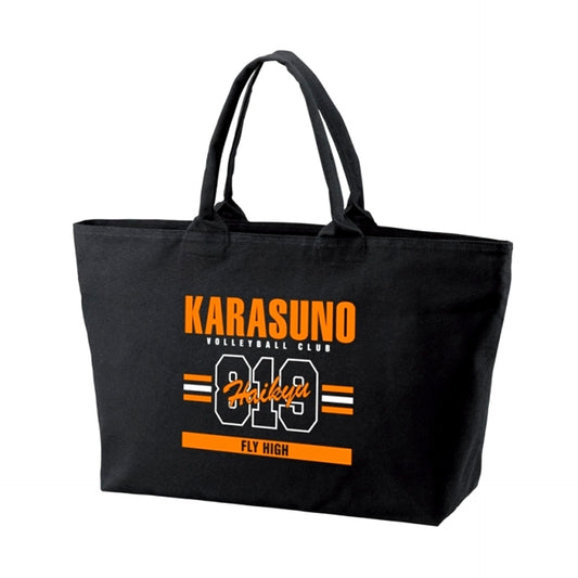 Haikyu!! Karasuno High School BIG Zip Tote Bag (Reissue) [NEW]