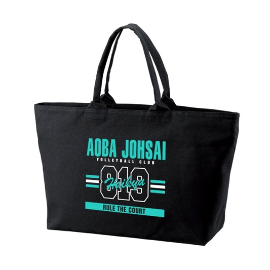 Haikyu!! Aobajosai High School BIG Zip Tote Bag (Reissue) [NEW]