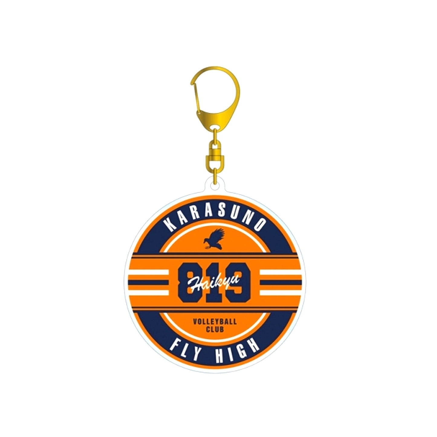Haikyu!! Karasuno High School Motif Acrylic Keychain Goods - Keychain Resale [NEW]