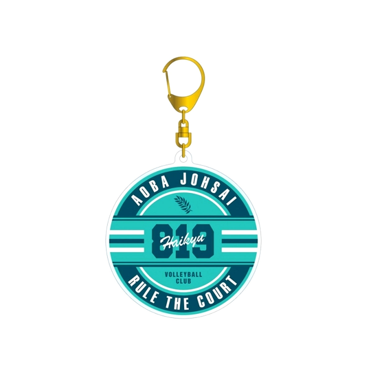 Haikyu!! Aobajosai High School Motif Acrylic Keychain Goods - Keychain Resale [NEW]