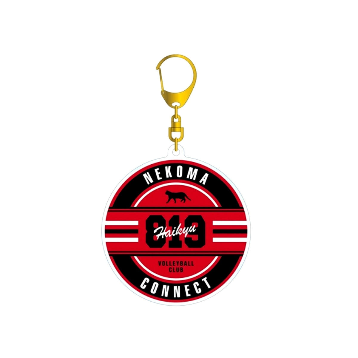 Haikyu!! Nekoma High School Motif Acrylic Keychain Goods - Keychain Resale [NEW]