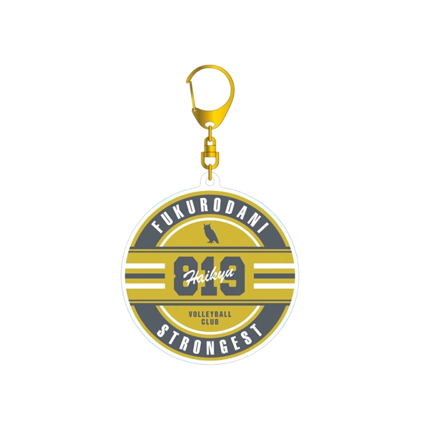 Haikyu!! Fukuroudani Gakuen High School Motif Acrylic Keychain Goods - Keychain Resale [NEW]