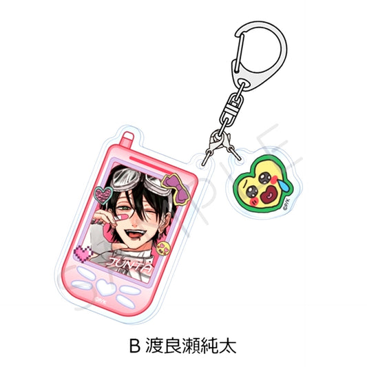 Tokoton Kuzu na Watarase na noni Acrylic Keychain B (Junta Watarase) [NEW]
