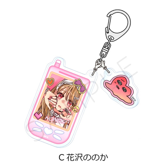 Tokoton Kuzu na Watarase na noni Acrylic Keychain C (Nonoka Hanazawa) [NEW]