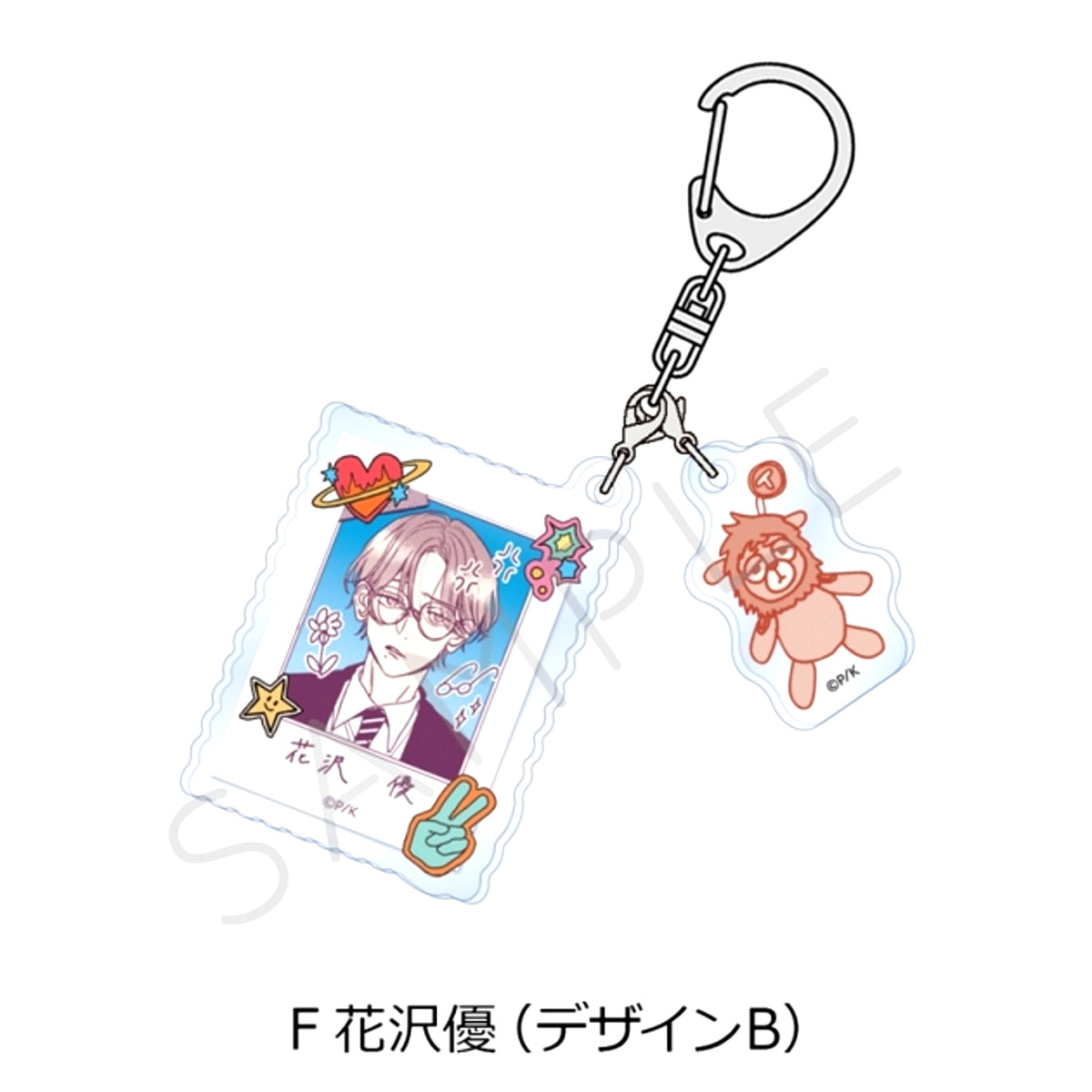 Tokoton Kuzu na Watarase na noni Acrylic Keychain F (Yu Hanazawa (Design B)) [NEW]