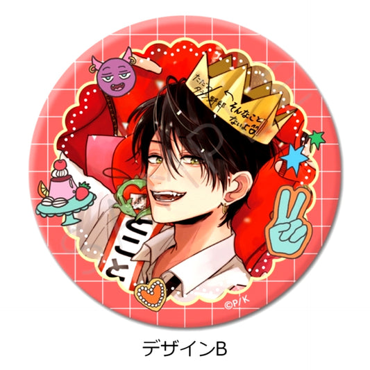Tokoton Kuzu na Watarase na noni 3way Can Badge Design B [NEW]