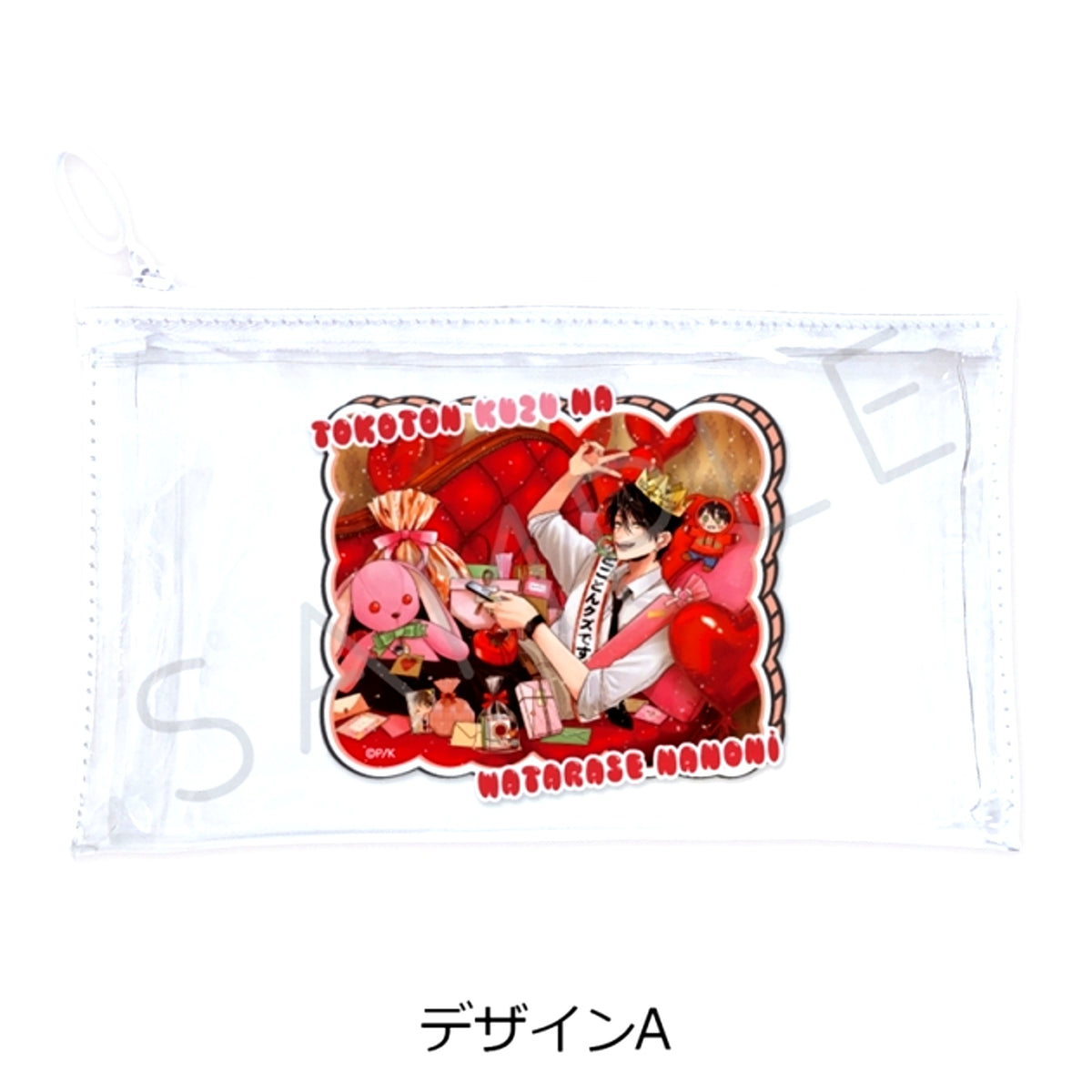 Tokoton Kuzu na Watarase na noni Flat Clear Pouch Design A [NEW]