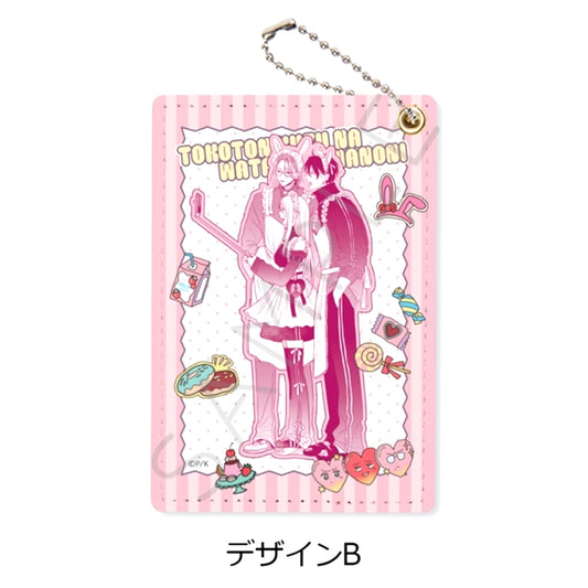 Tokoton Kuzu na Watarase na noni Pass Case Design B [NEW]