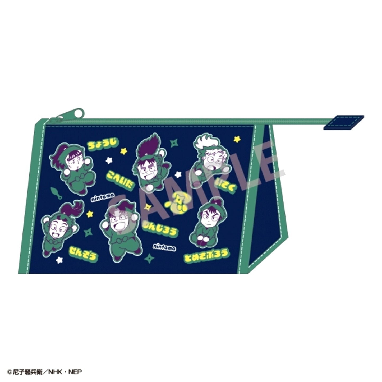 Nintama Rantaro Denim Pouch 6th Grade Goods - Pouch [NEW]
