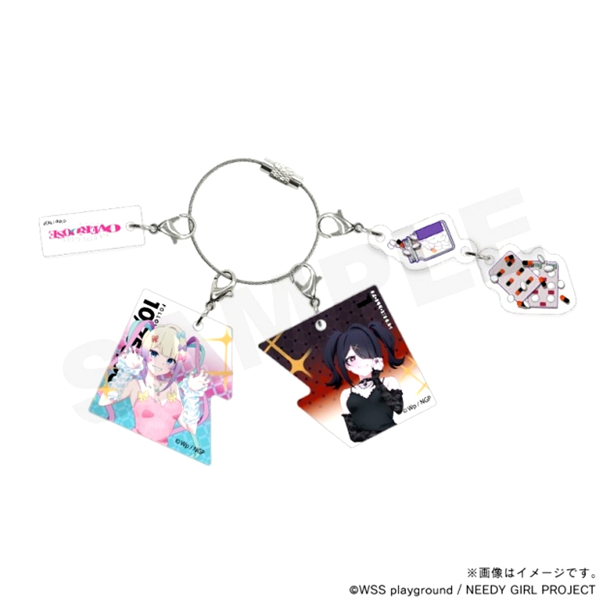 NEEDY GIRL OVERDOSE Jarajara Acrylic Keychain [NEW]