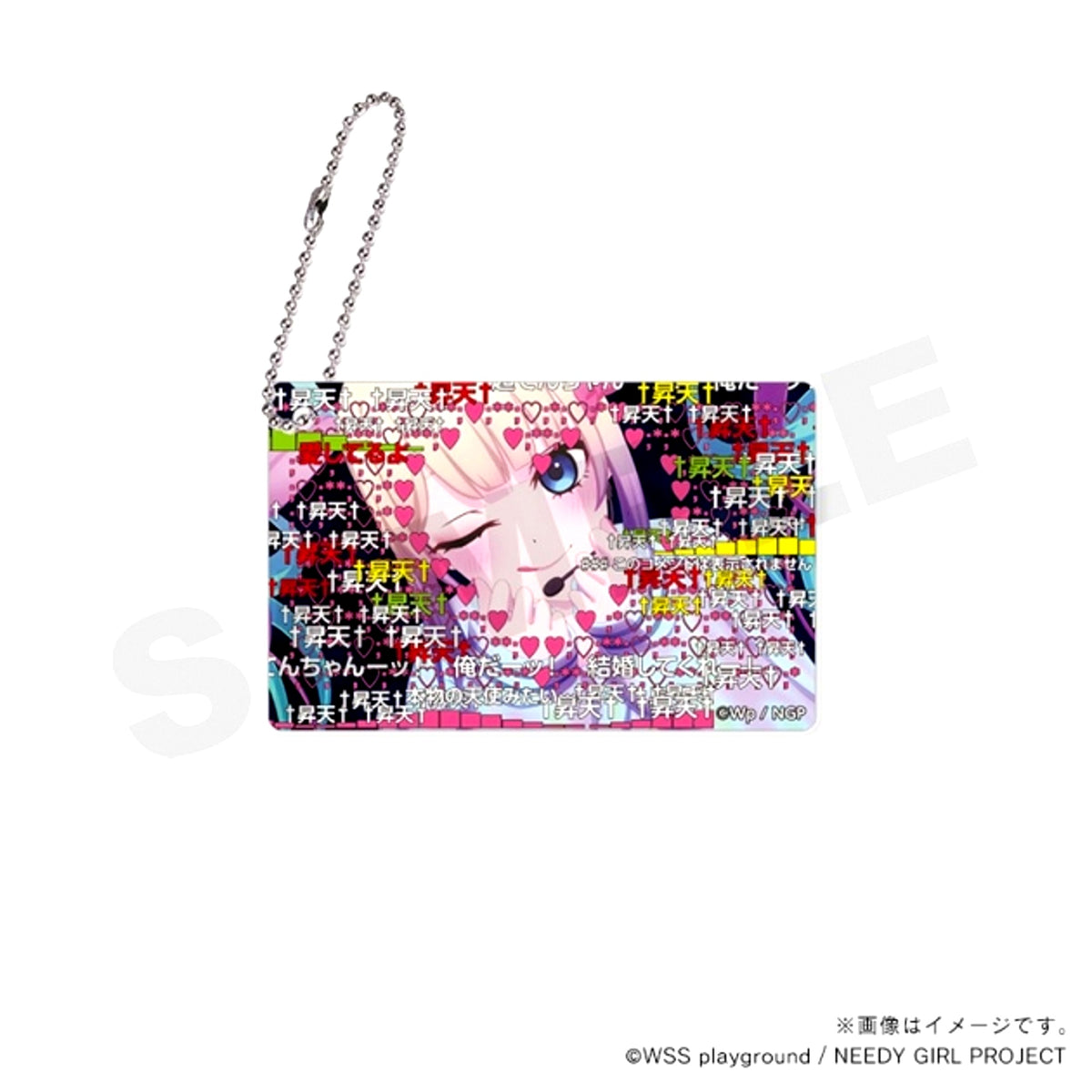 NEEDY GIRL OVERDOSE Acrylic Edition -The Internet Back Then- / Danmaku Comments [NEW]