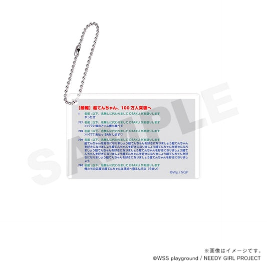 NEEDY GIRL OVERDOSE Acrylic Edition -The Internet Back Then- / Message Board [NEW]
