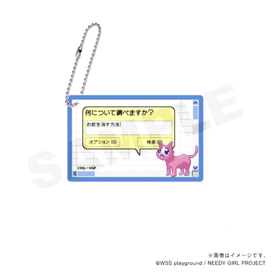 NEEDY GIRL OVERDOSE Acrylic Edition -The Internet Back Then- / The One You Can't Delete [NEW]