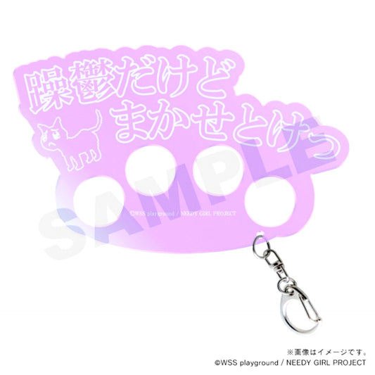 NEEDY GIRL OVERDOSE Words Knuckle Duster / KAngel [NEW]