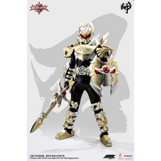 DI-AHX-01 Armor Hero Emperor Armor [NEW]