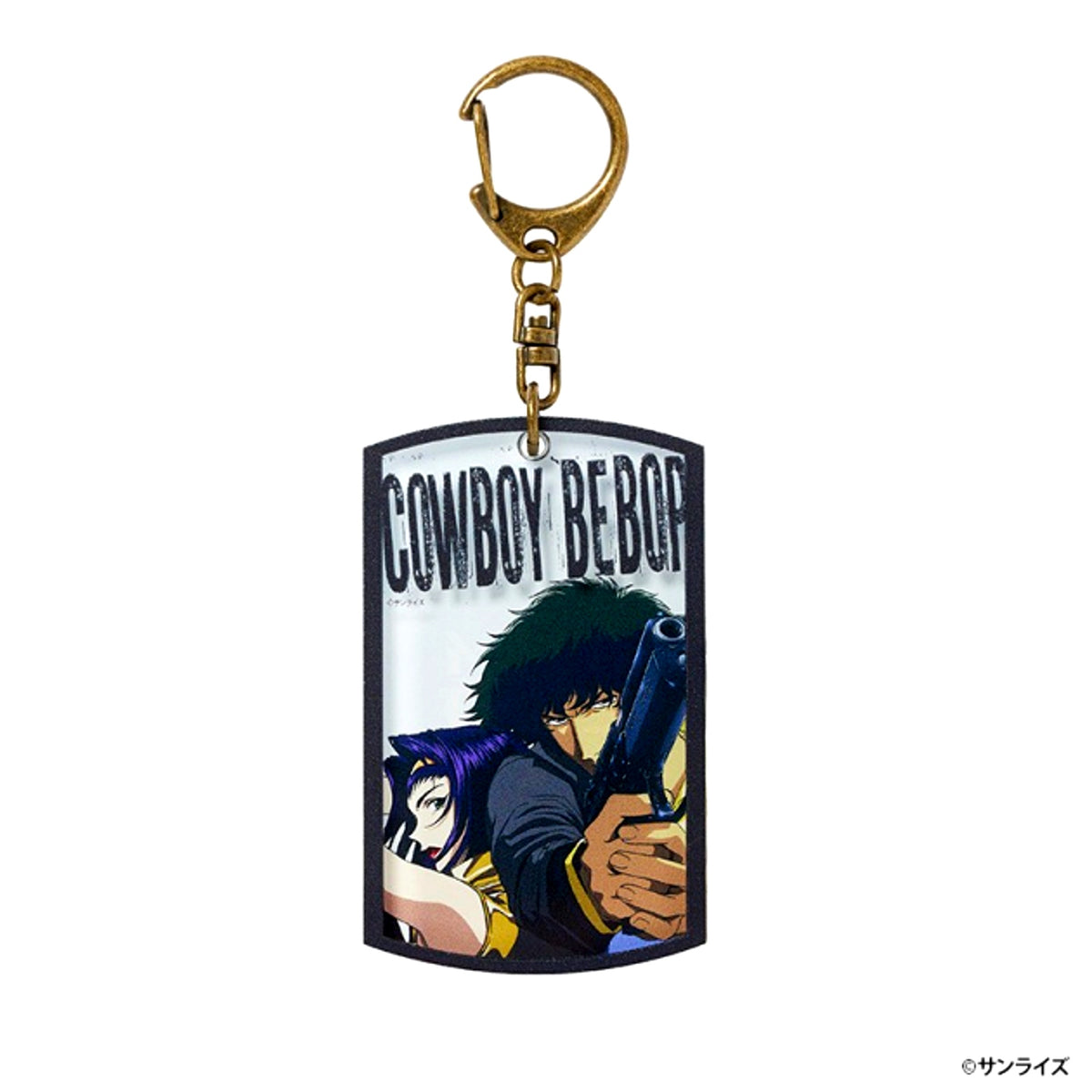 Cowboy Bebop Keychain Goods - Keychain [NEW]