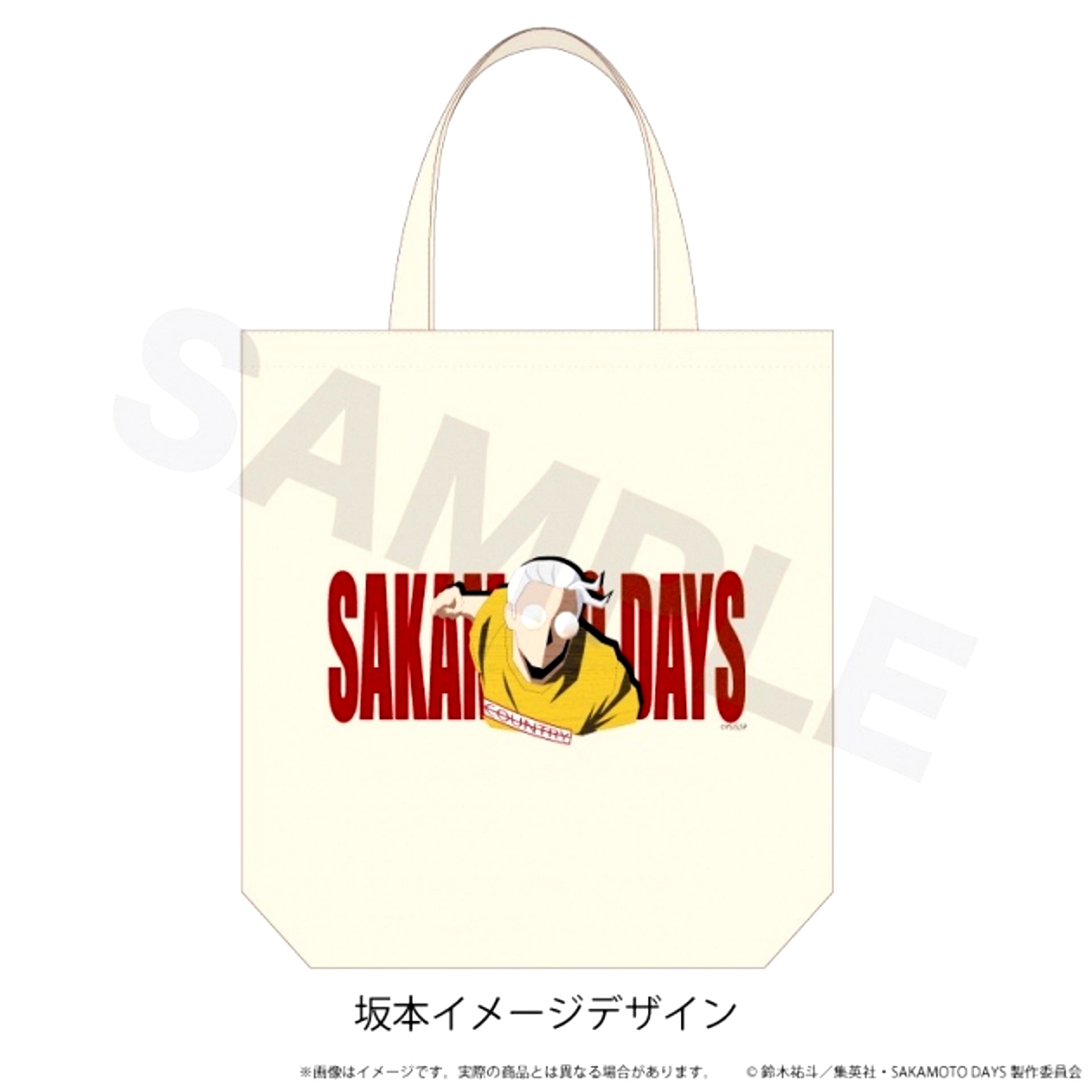 SAKAMOTO DAYS Tote Bag / Sakamoto Image Design [NEW]